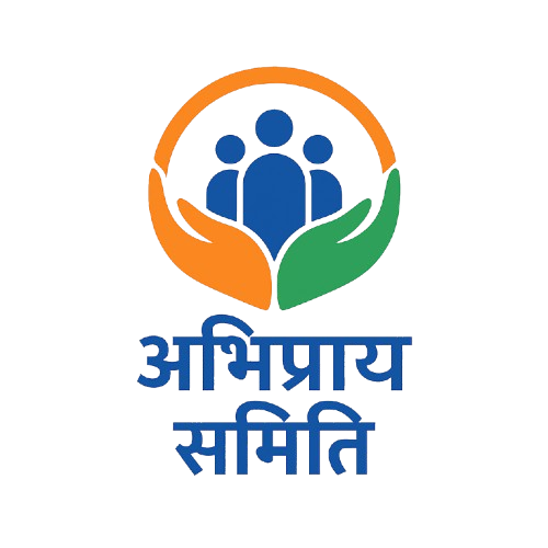 Abhipray Samiti Logo